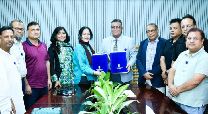 জাতীয় বিশ্ববিদ্যালয় - অভিবাস ট্রেনিং ইনস্টিটিউট চুক্তি স্বাক্ষর
